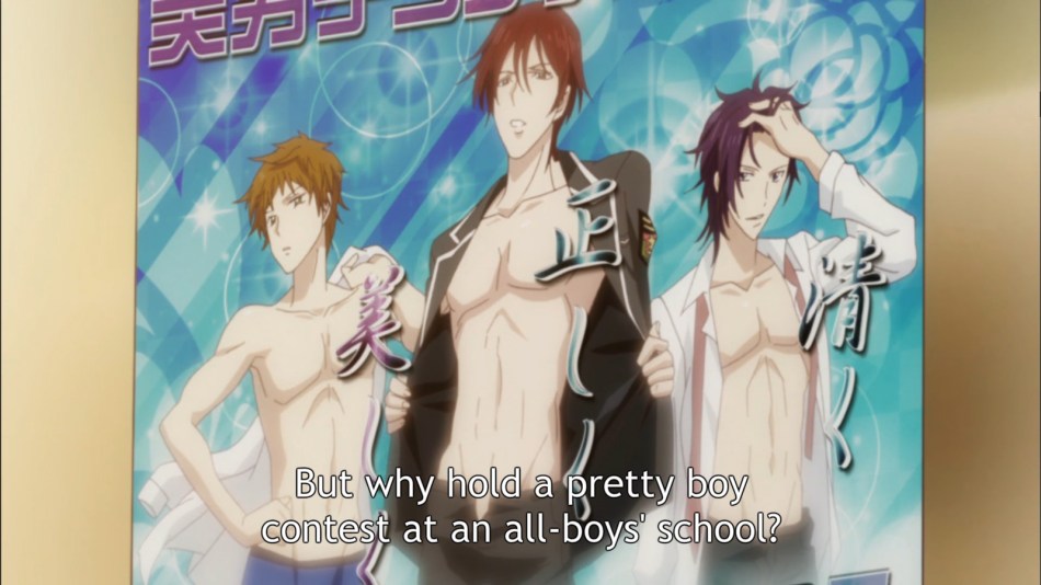 Is your principal Baron Harkonnen?!