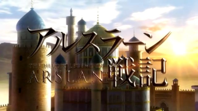 The Heroic Legend of Arslan