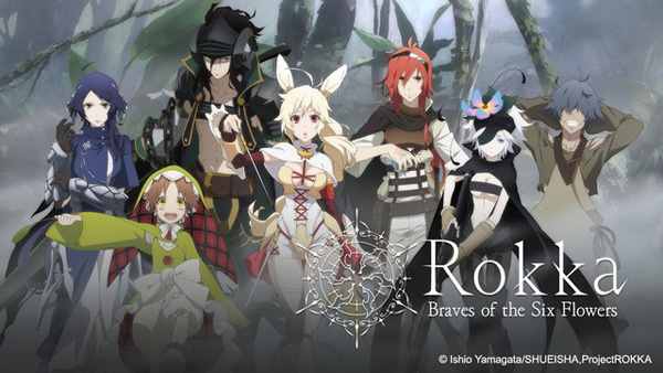 Rokka: Braves of the Six Flowers