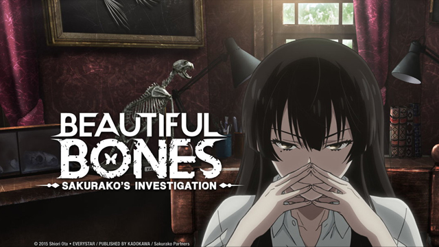 Fall2015_BeautifulBones