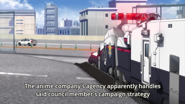 Active Raid00063.jpg