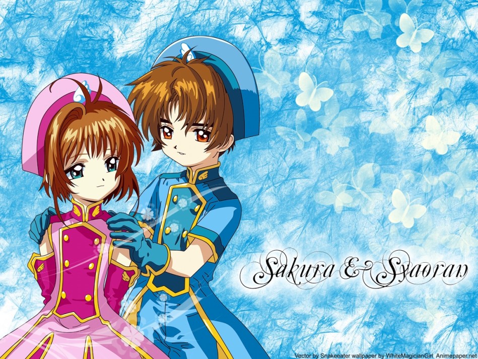 CCS_Valentine