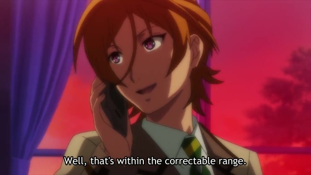 Active Raid Episode 900078.jpg