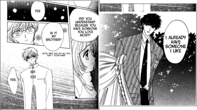 CLAMP_Day_TouyaYukito