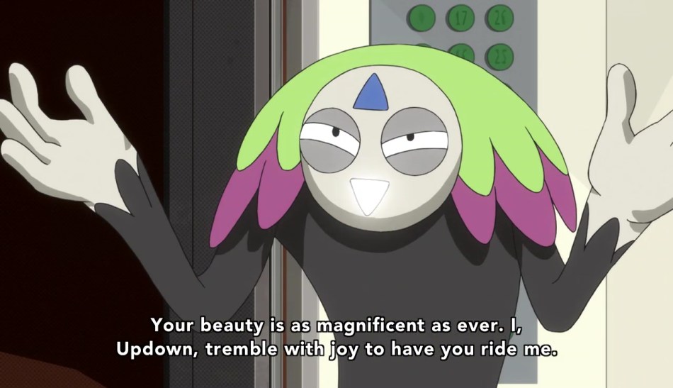 Concrete Revolutio00005.jpg