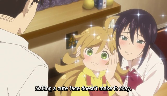 Amaama to Inazuma.jpg