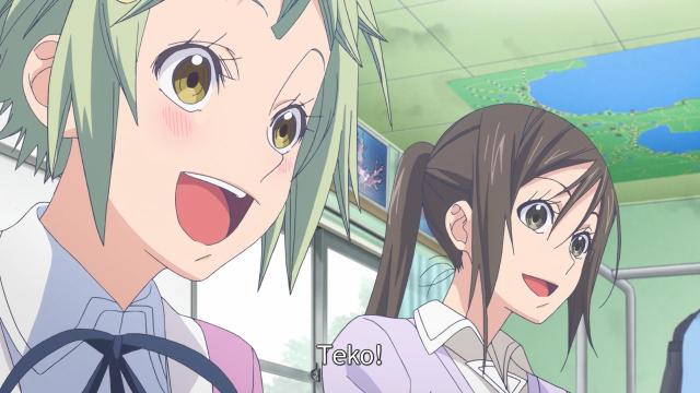 Amanchu_03_16-50_