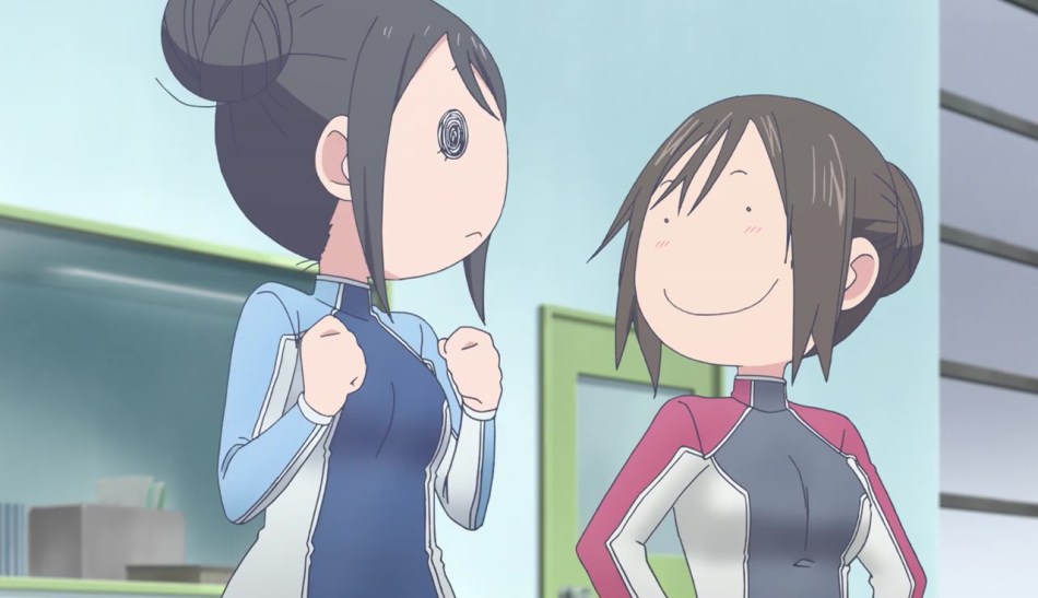 Amanchu00004.jpg