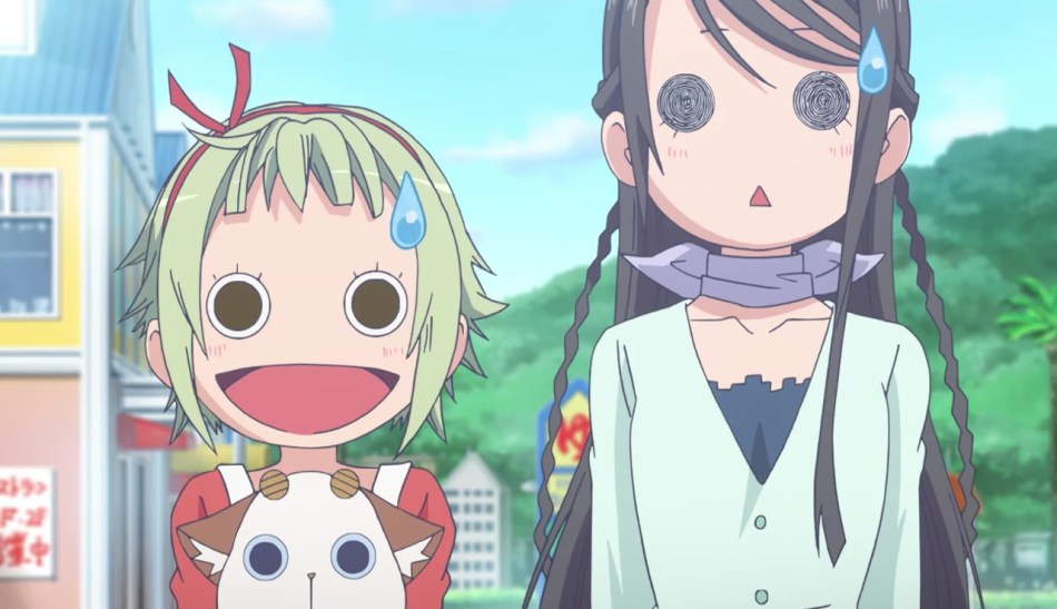 Amanchu00014.jpg