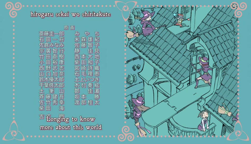 LWA Ep 2 -_00039.jpg