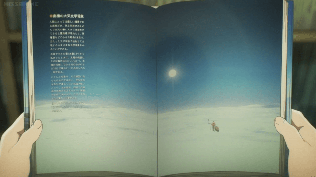 Sora yori mo Tooi Basho Ep 01 -_00026.png