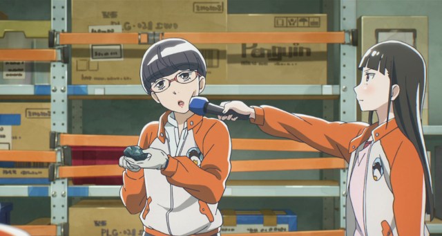 APlaceFartherThanTheUniverse_08_03