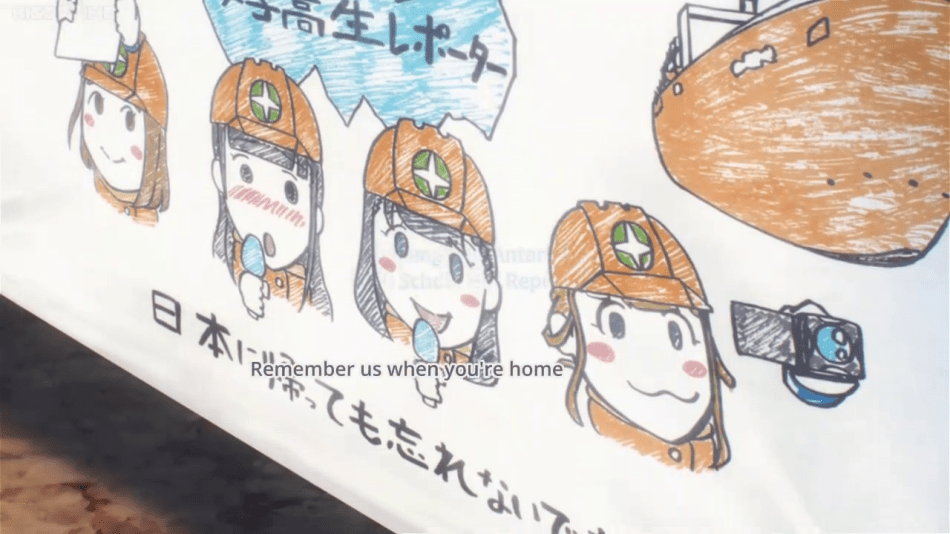 Sora yori mo Tooi Basho Ep 13 -_00031.png