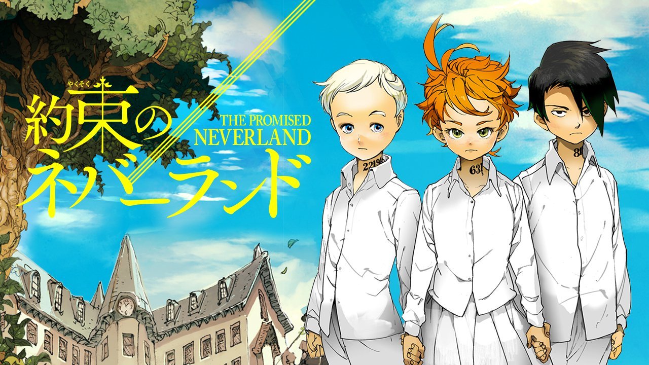 the-promised-neverland_rr