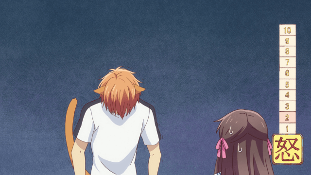 fruitsbasket_11_04.png