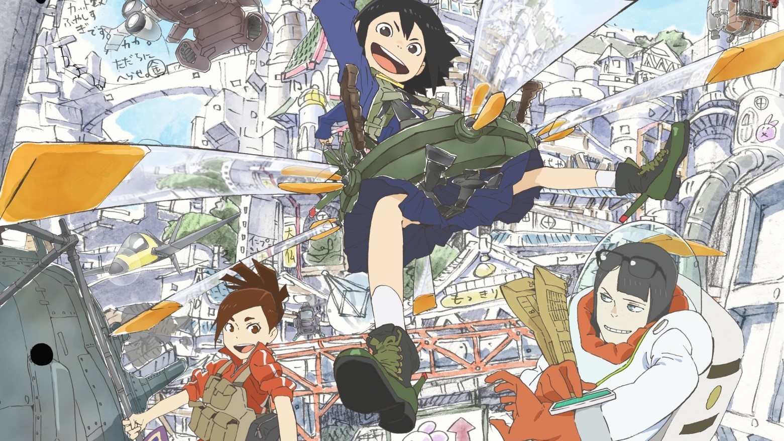 Eizouken_RR_Winter2020